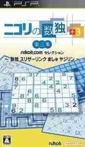 Descargar Nicoli No Sudoku 3 Daisanshuu [JAP] por Torrent